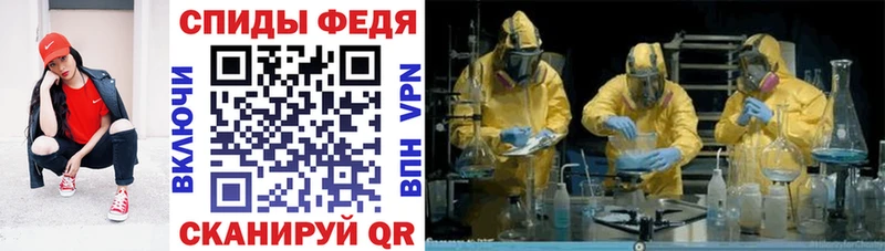 МЕГА рабочий сайт  Алексеевка  АМФЕТАМИН Розовый 