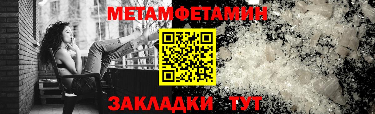 Амфетамин 98%  Вход с VPN  Амфетамин Розовый  Алексеевка 