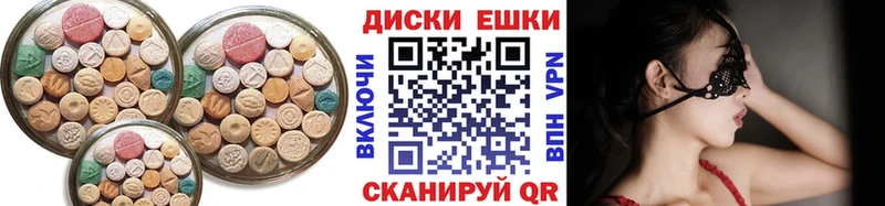 Ecstasy louis Vuitton  Алексеевка 