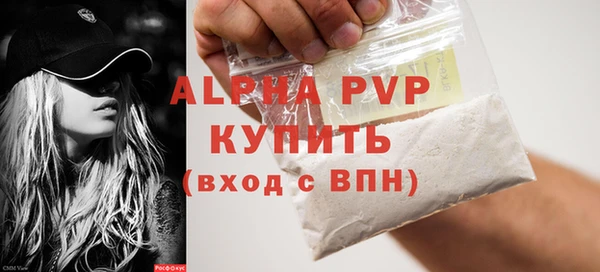герыч Переславль-Залесский