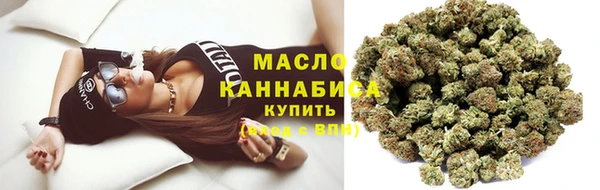 марки lsd Пересвет