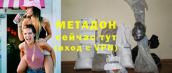 мдпв Пестово