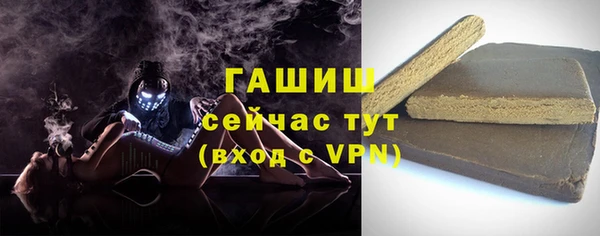 герыч Переславль-Залесский