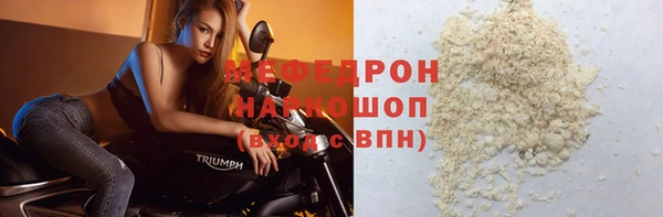 мдпв Пестово