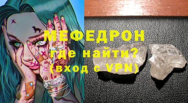 COCAINE Вуктыл