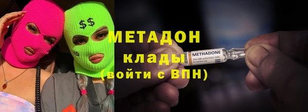 марки lsd Пересвет