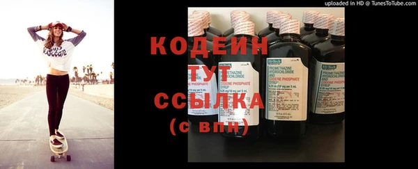 прущая мука Воткинск