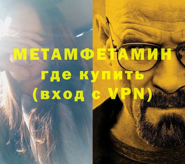 мдпв Пестово