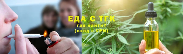 мдпв Пестово
