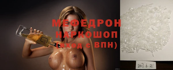 герыч Переславль-Залесский