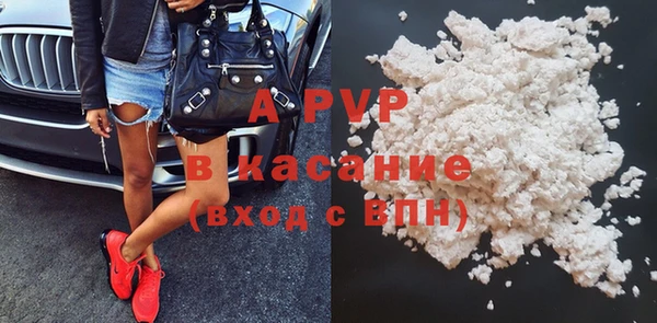 герыч Переславль-Залесский