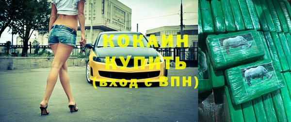 марки lsd Пересвет