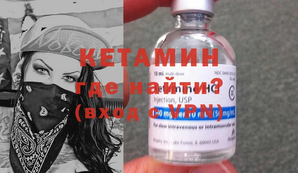 герыч Переславль-Залесский