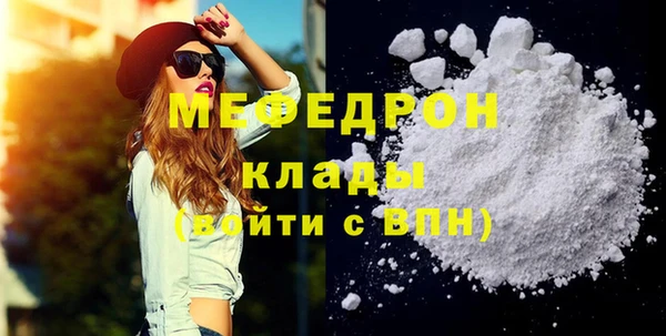 герыч Переславль-Залесский