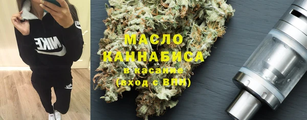 марки lsd Пересвет