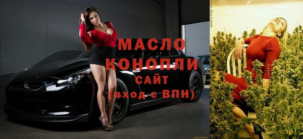 герыч Переславль-Залесский