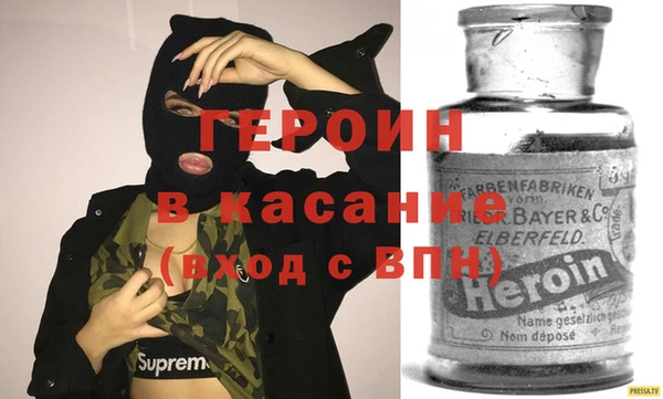 мдпв Пестово