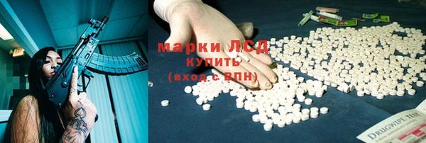 герыч Переславль-Залесский