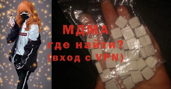 мдпв Пестово