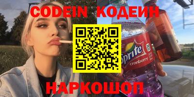 марки lsd Гагарин