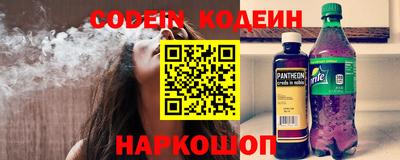 MDMA Азнакаево