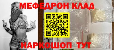 марки lsd Гагарин