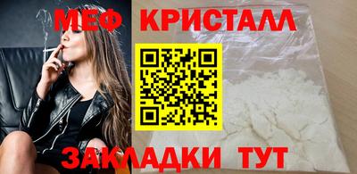 MDMA Азнакаево