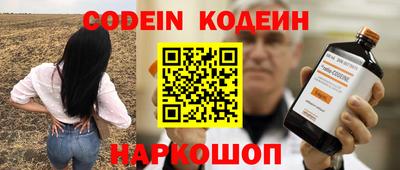 прущий лед Абакан