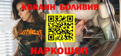 прущий лед Абакан