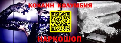 MESCALINE Азнакаево