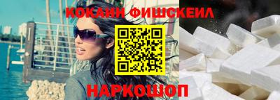 марки lsd Гагарин
