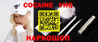 марки lsd Гагарин