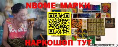 стаф Абакан