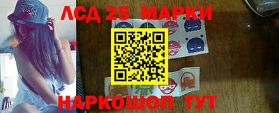 MDMA Азнакаево