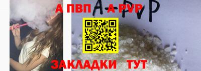 MDMA Азнакаево
