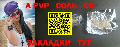 MDMA Азнакаево