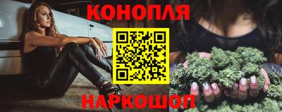 мефедрон мука Гай