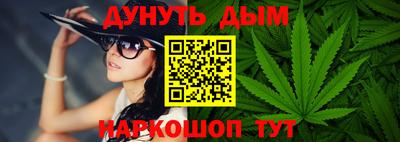 MDMA Азнакаево