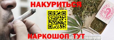 стаф Абакан