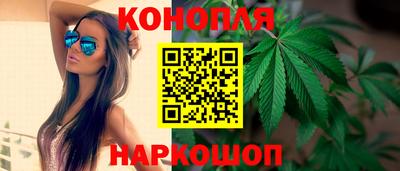 марки lsd Гагарин