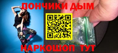 твердый Азнакаево