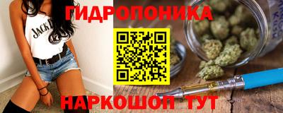 MDMA Азнакаево