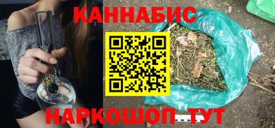 твердый Азнакаево