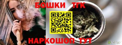 ALPHA-PVP Гатчина