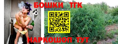 MESCALINE Абинск