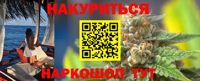 стаф Абакан