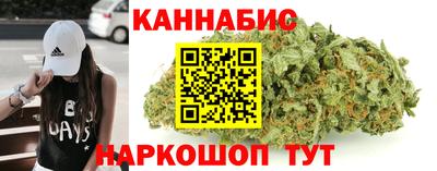 мефедрон мука Гай