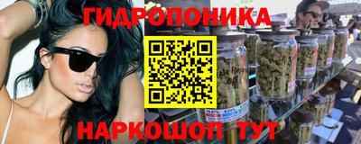 марки lsd Гагарин