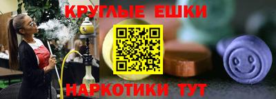 MDMA Азнакаево