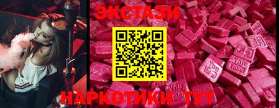 MDMA Азнакаево